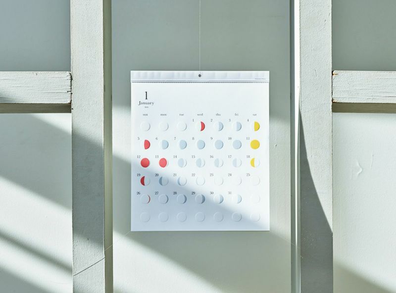 Replug Moon Calendar