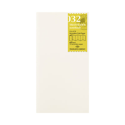 Traveler's Accordion Fold Paper - Regular Size