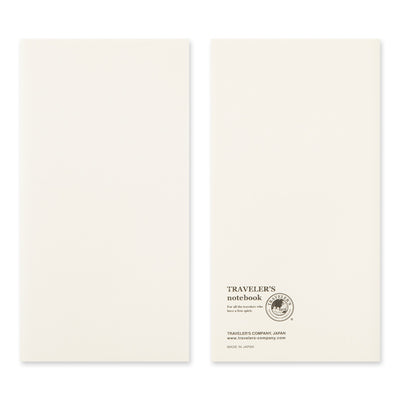 Traveler's Accordion Fold Paper - Regular Size