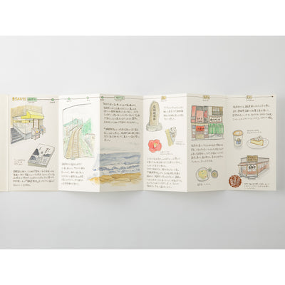 Traveler's Accordion Fold Paper - Regular Size