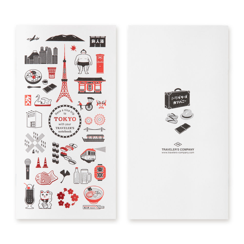 Traveler's Tokyo Blank Notebook Refill - Regular Size (Special Edition)