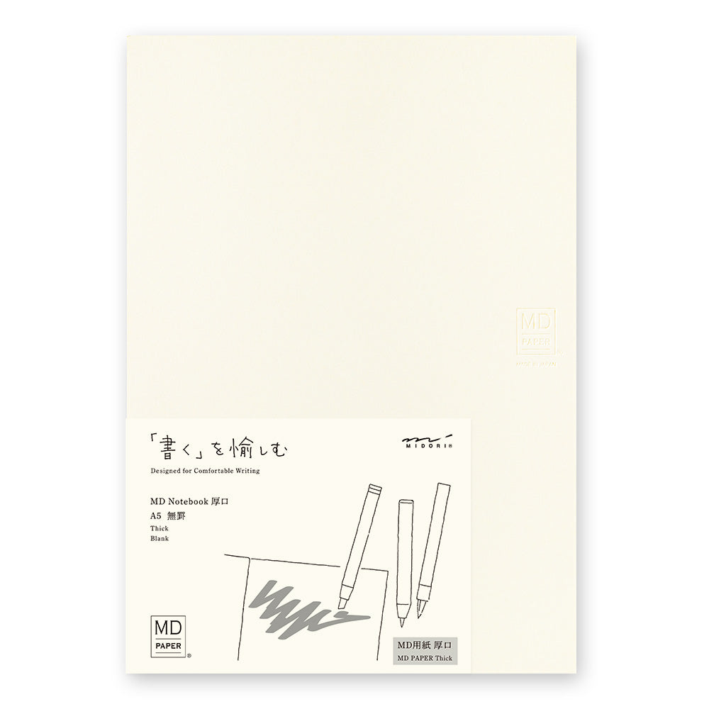 Midori MD Thick Notebook - Plain - A5