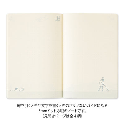 Midori Ojisan 30th Notebook