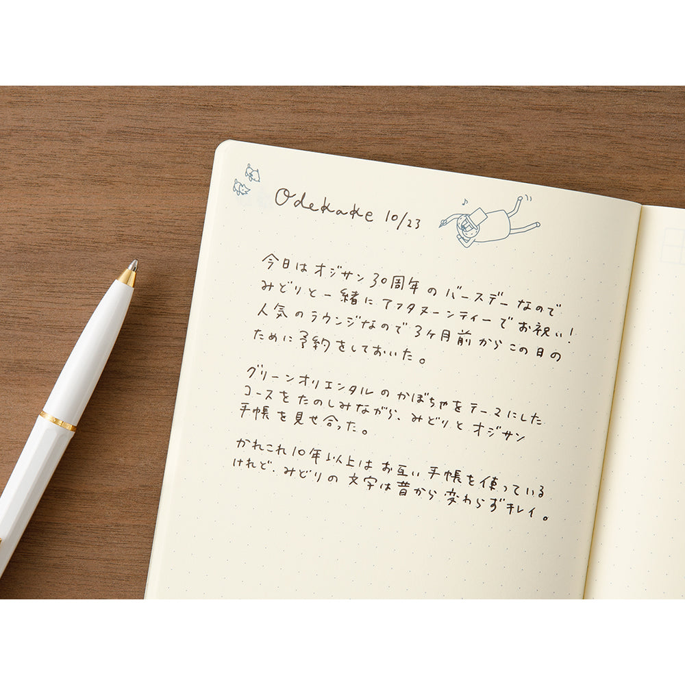 Midori Ojisan 30th Notebook