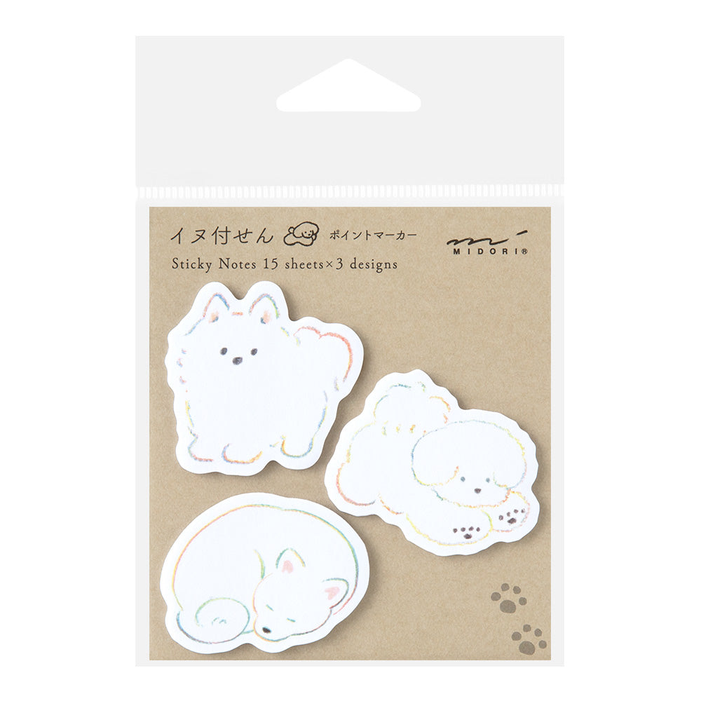 Midori Sticky Notes - Point Dog White