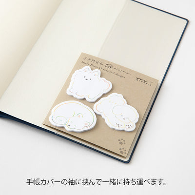 Midori Sticky Notes - Point Dog White