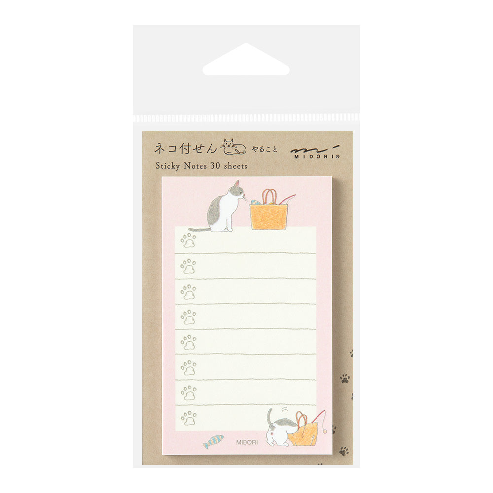 Midori Sticky Notes - To Do Cat Pink