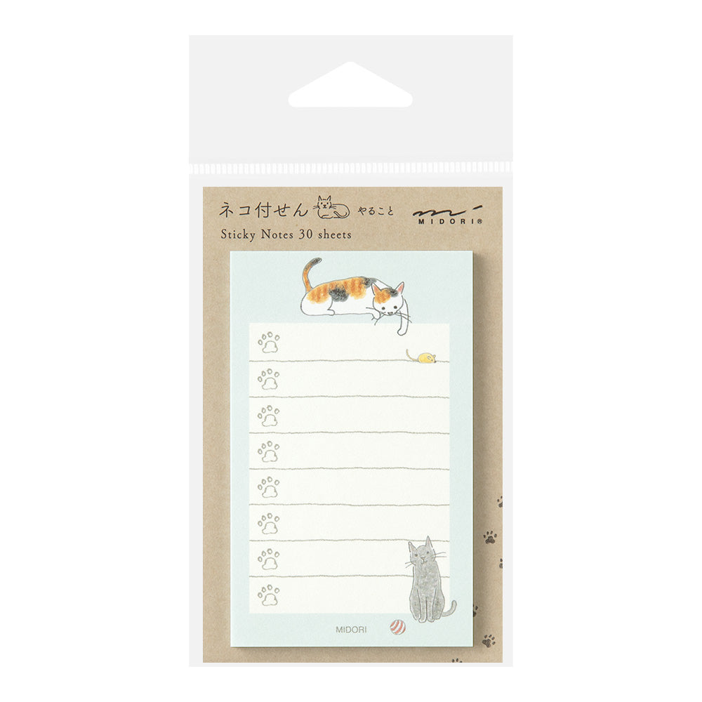 Midori Sticky Notes - To Do Cat Green