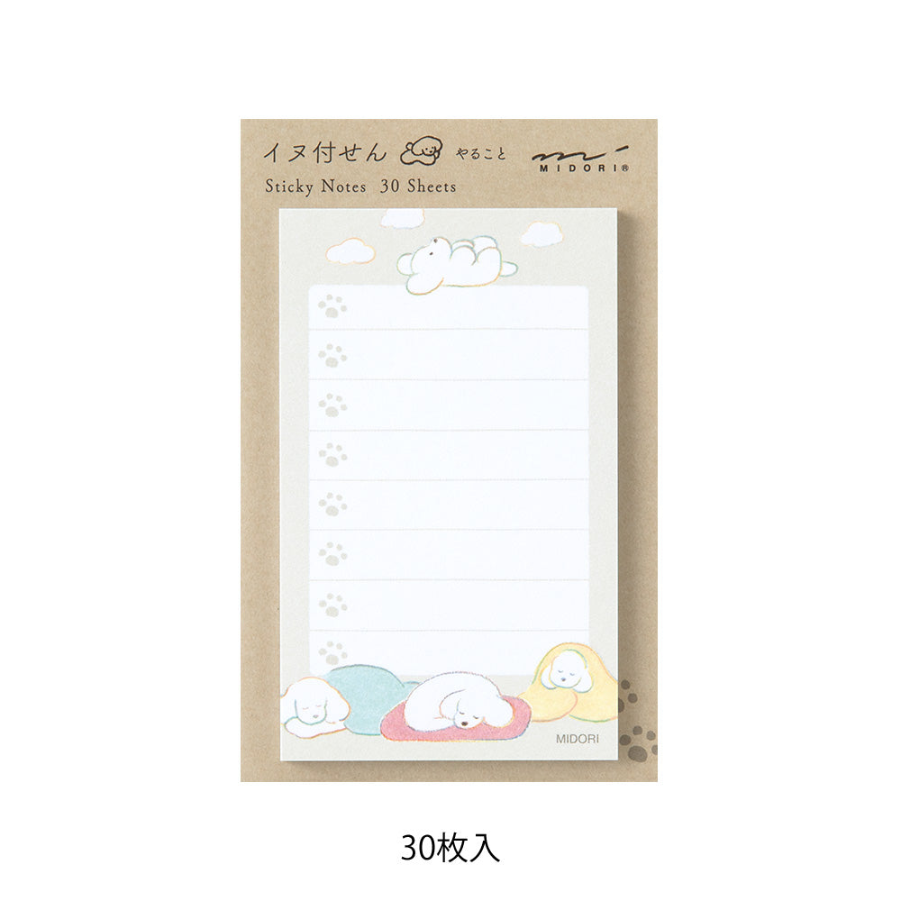 Midori Sticky Notes - To Do Dog Gray