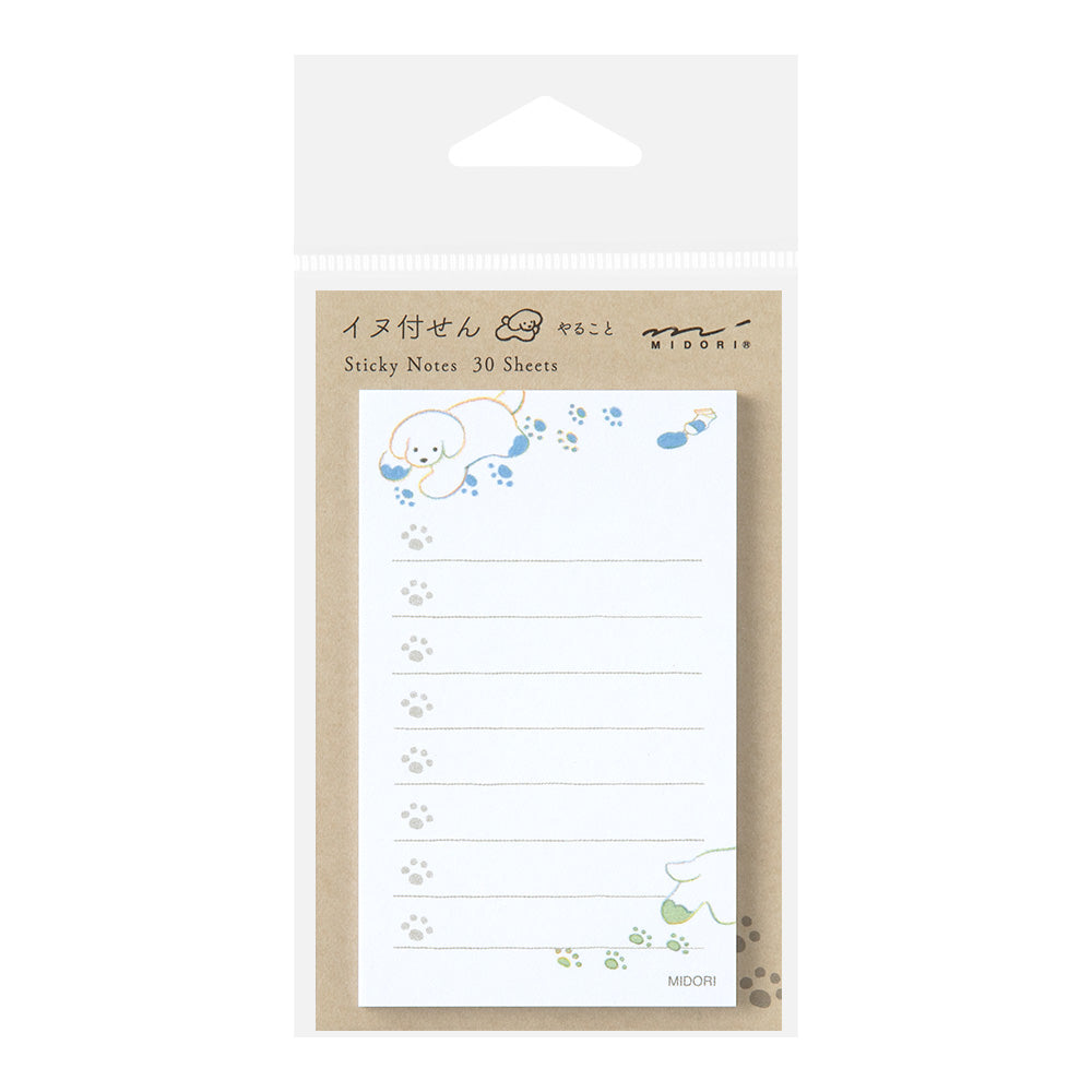 Midori Sticky Notes - To Do Dog White