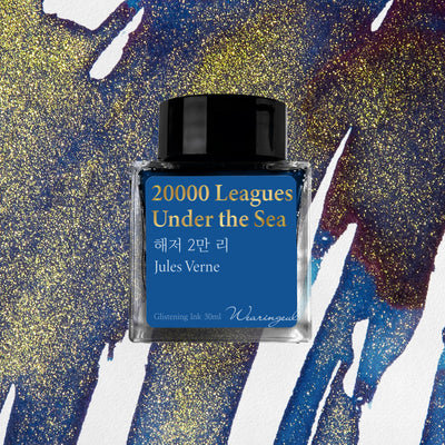 Wearingeul 20000 Leagues Under the Sea - 30ml Bottled Ink