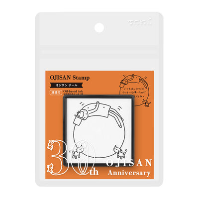 Midori Ojisan 30th Paintable Stamp - Ball