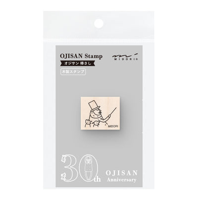 Midori Ojisan 30th Wooden Stamp A