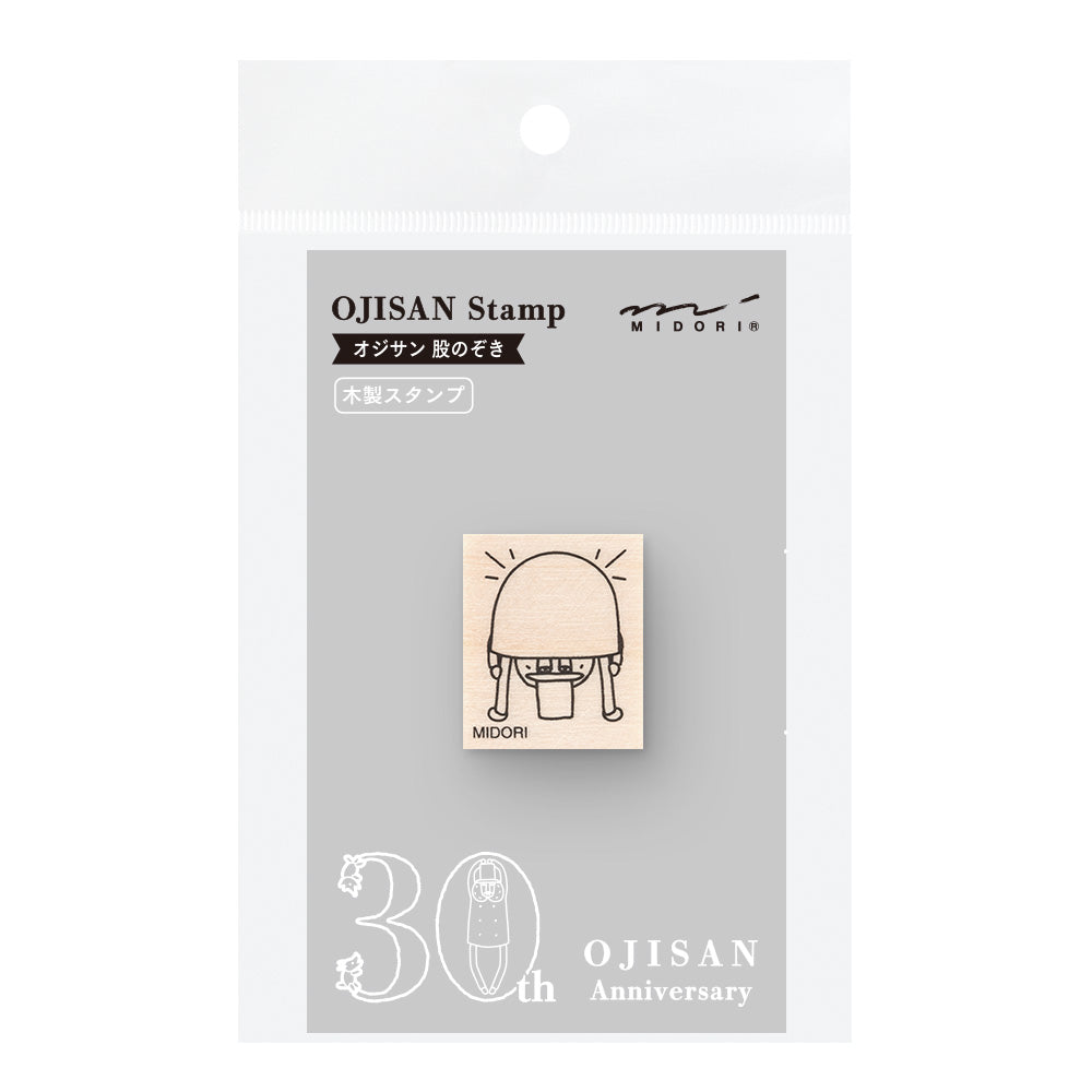 Midori Ojisan 30th Wooden Stamp B