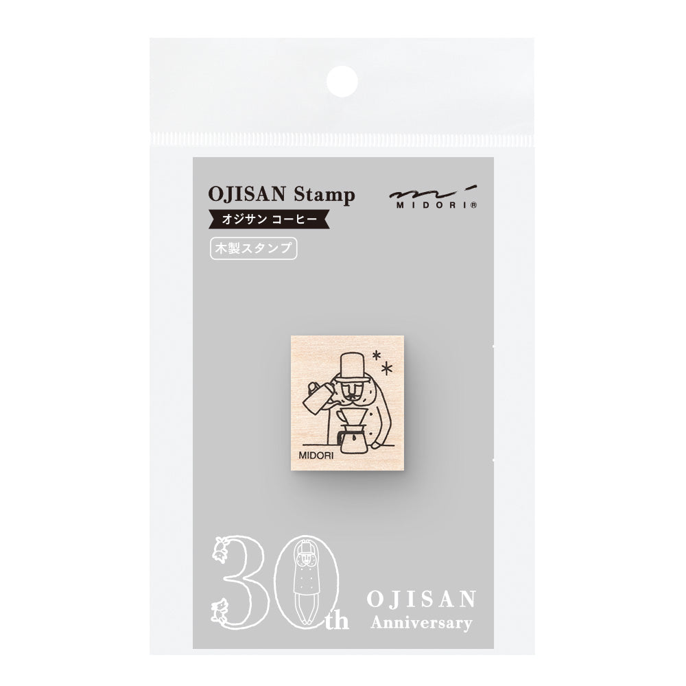 Midori Ojisan 30th Wooden Stamp C