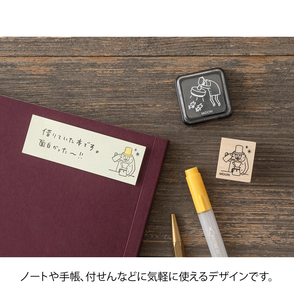 Midori Ojisan 30th Wooden Stamp C