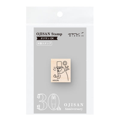 Midori Ojisan 30th Wooden Stamp D