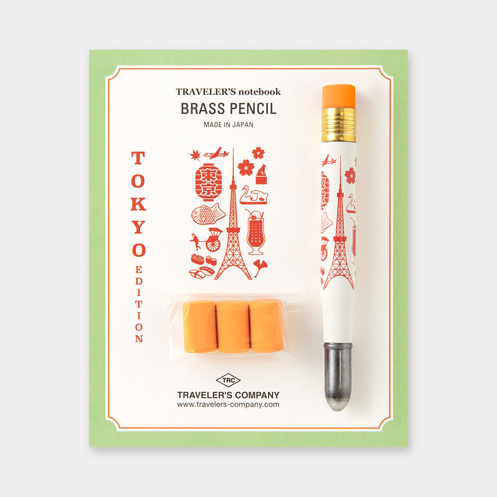 Traveler's Tokyo Brass Pencil (Special Edition)