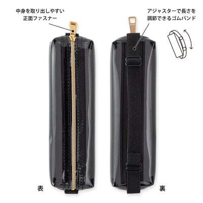 Midori Book Band Pen Case