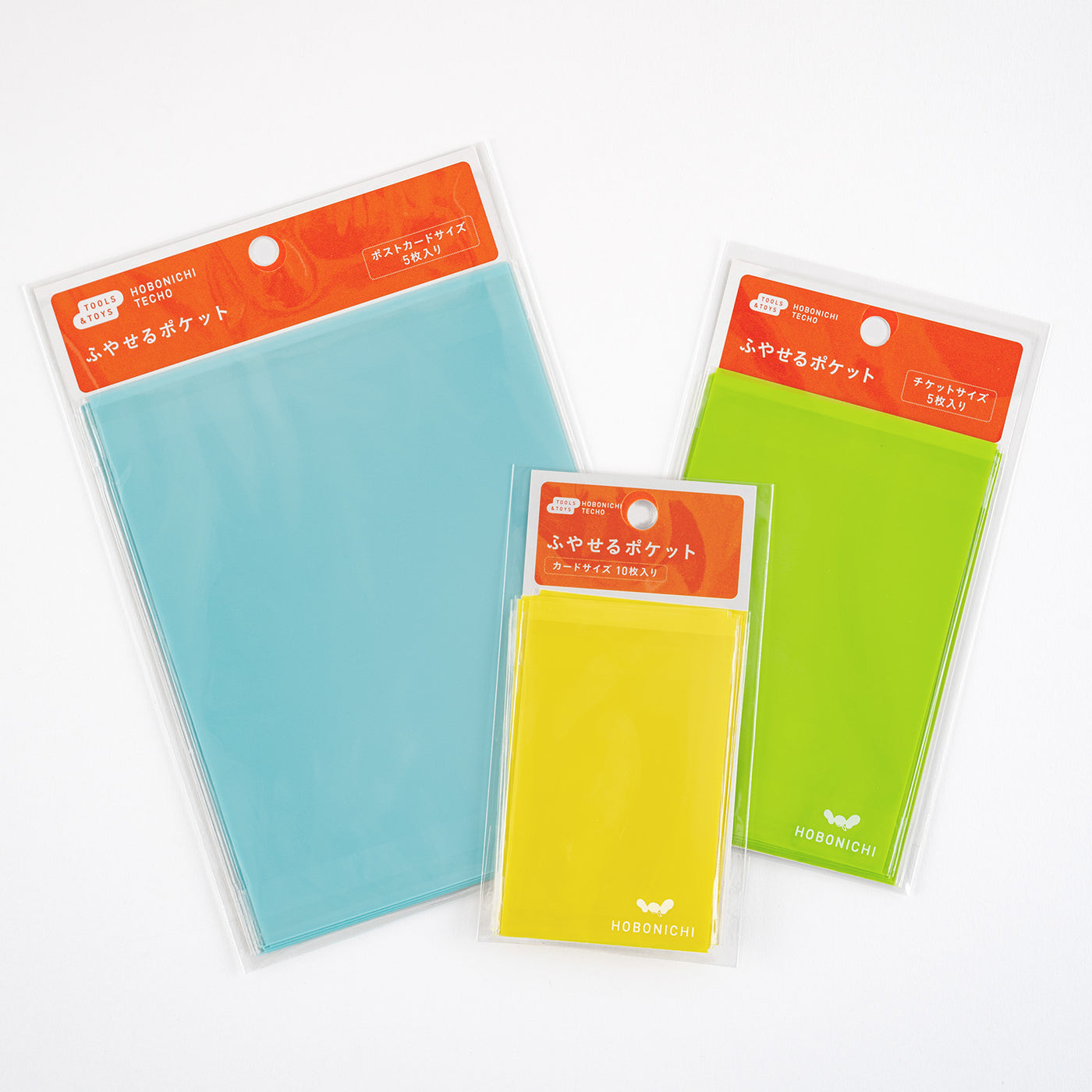 Hobonichi Add-on Pocket (Card Size)