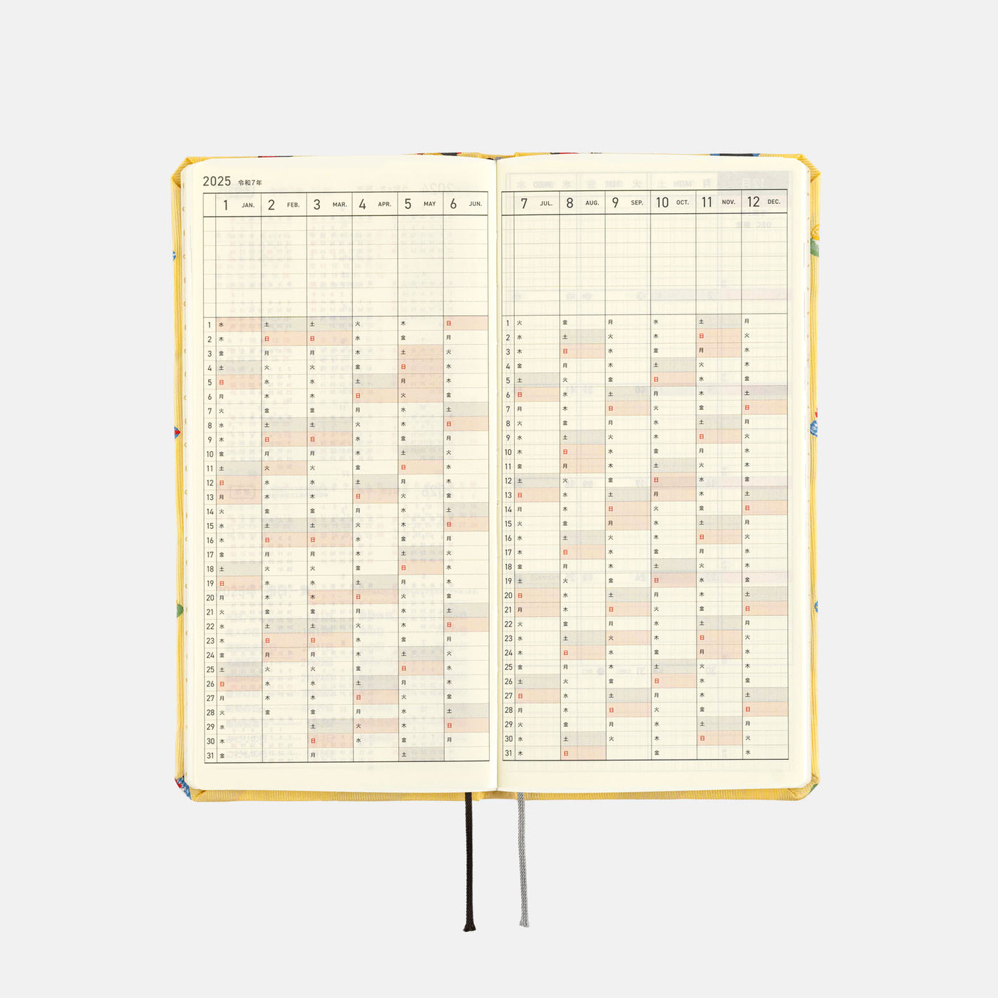 Hobonichi Techo Weeks - Bow & Tie: Sushi