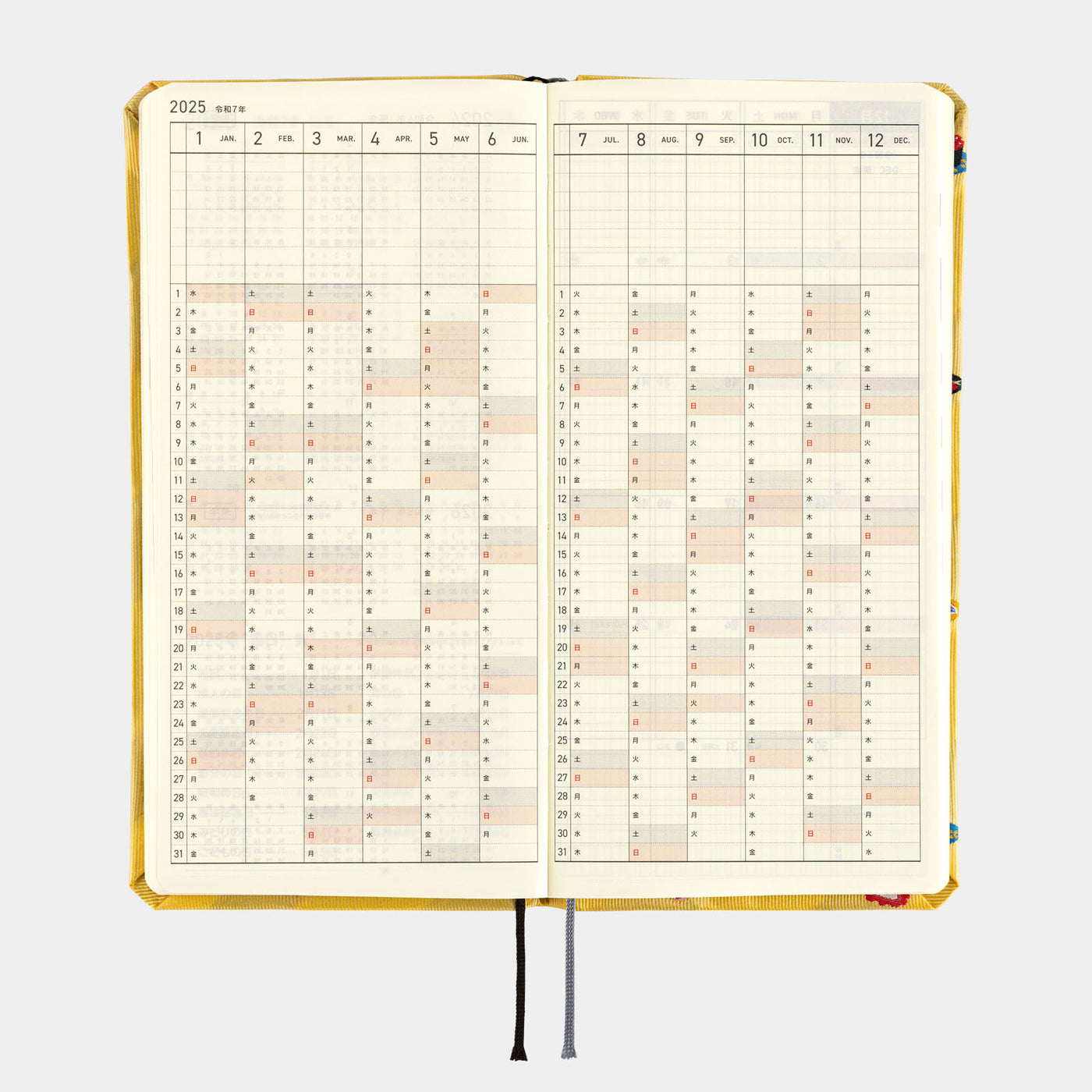 Hobonichi Techo Weeks Mega - Bow & Tie: Sushi