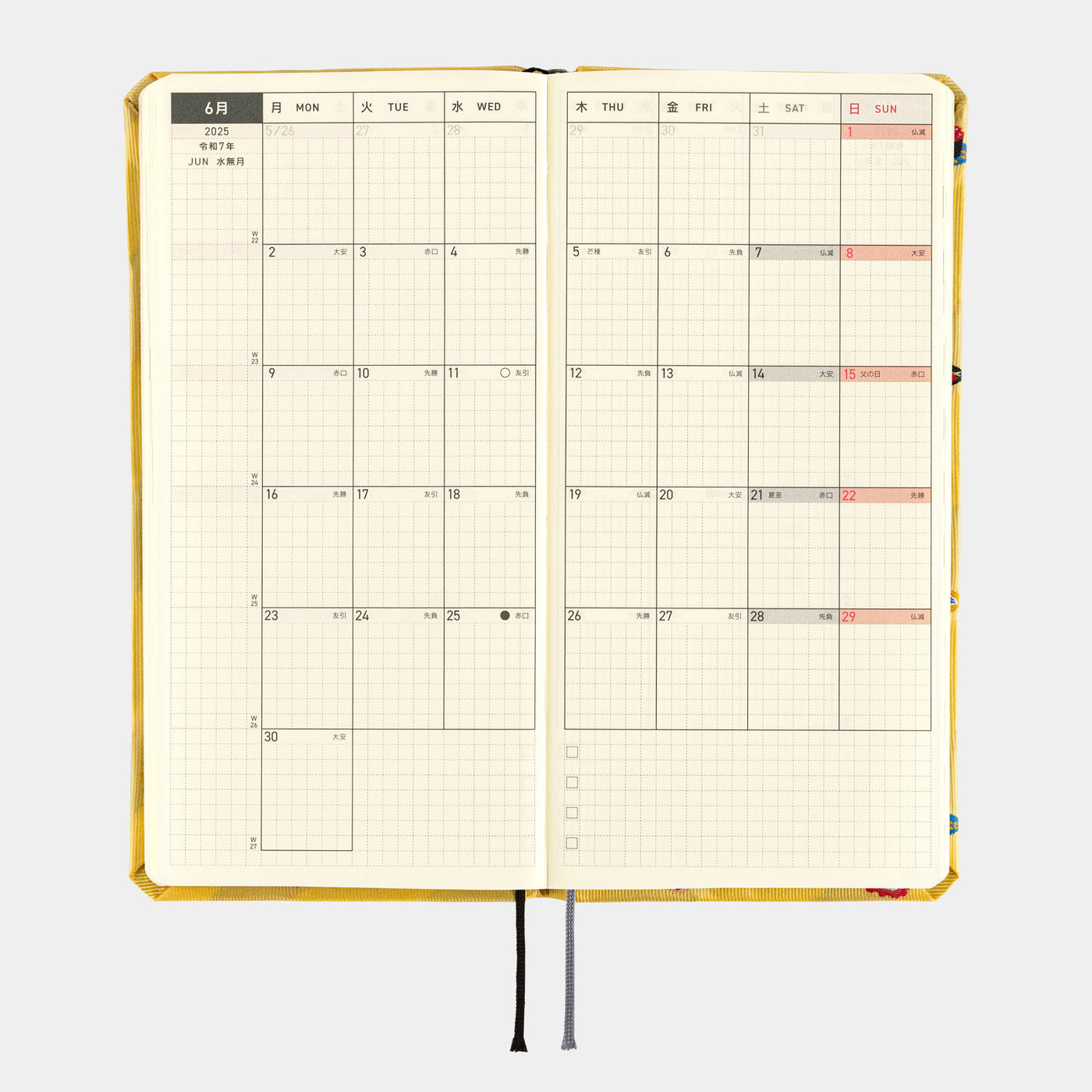 Hobonichi Techo Weeks Mega - Bow & Tie: Sushi