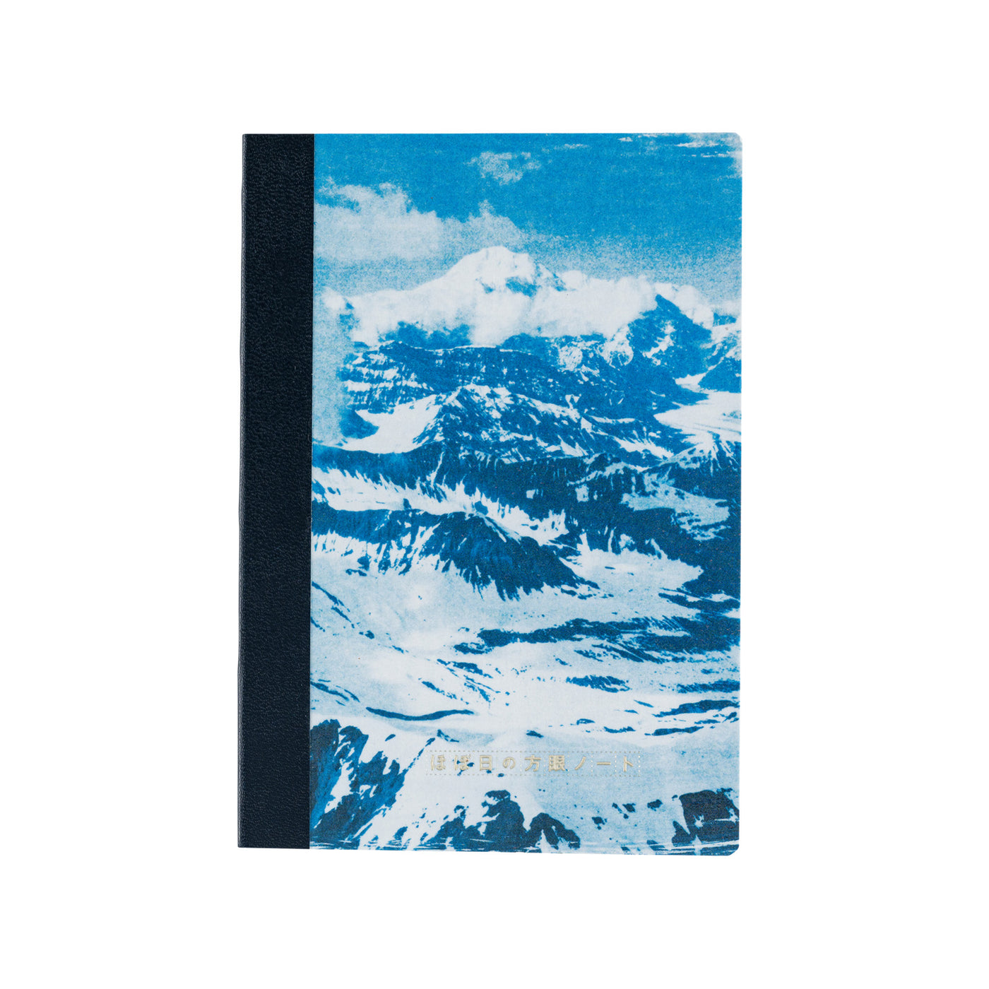 Hobonichi Naoki Ishikawa: Hobonichi Graph Notebook (A6) - Denali in the Midnight Sun #1