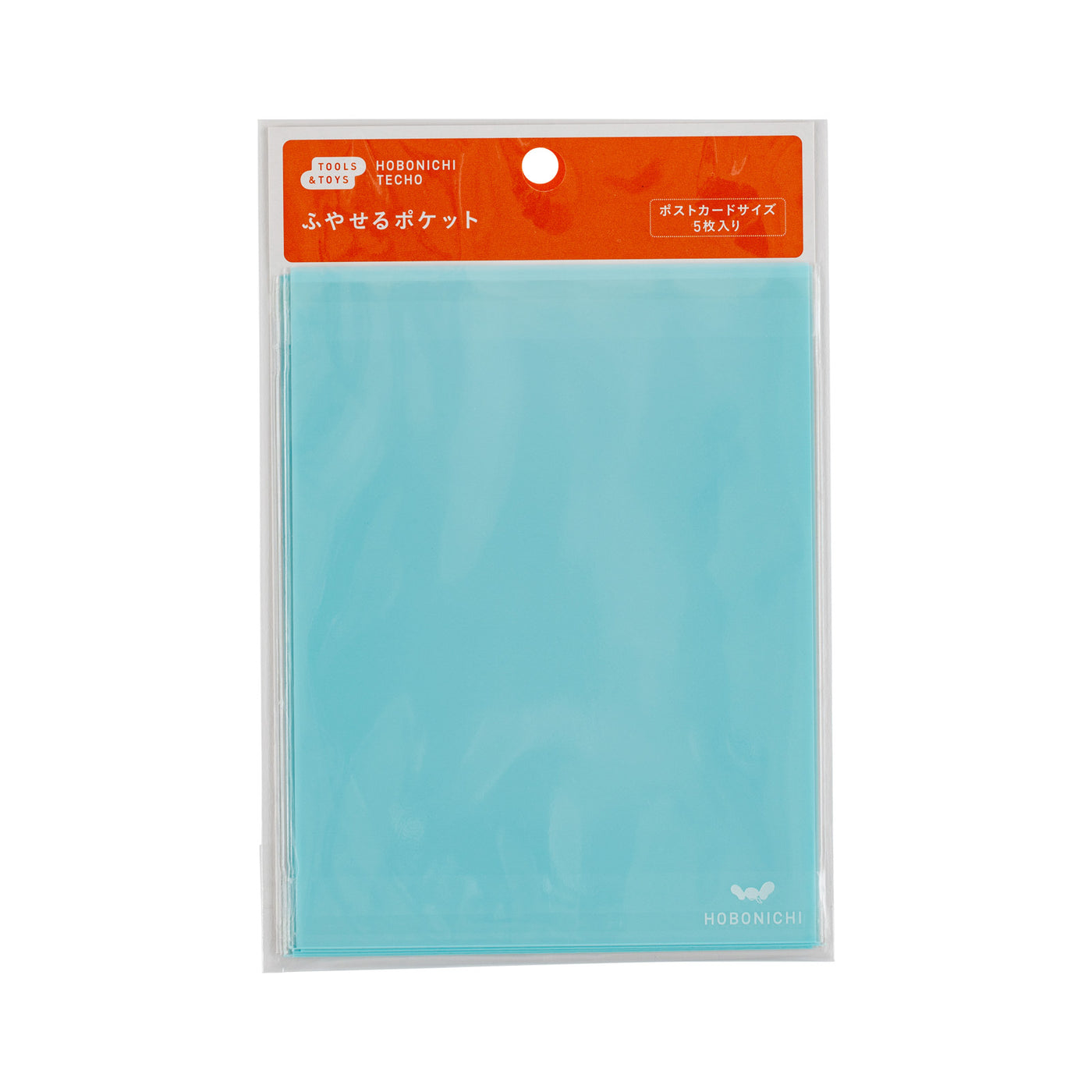 Hobonichi Add-on Pocket (Postcard Size)