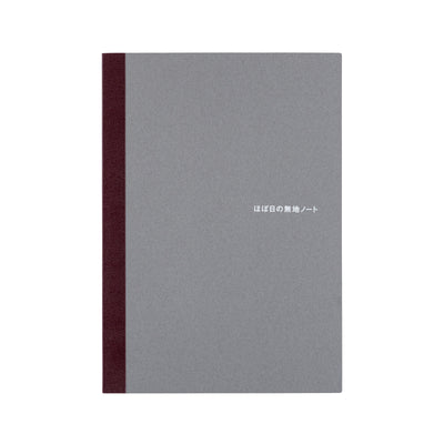 Hobonichi Hobonichi Blank Notebook (A5 Size)