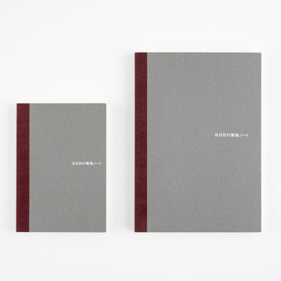 Hobonichi Hobonichi Blank Notebook (A5 Size)