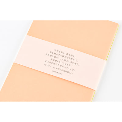 Hobonichi Fireside Chat Notebook - Lined (B6 Size)