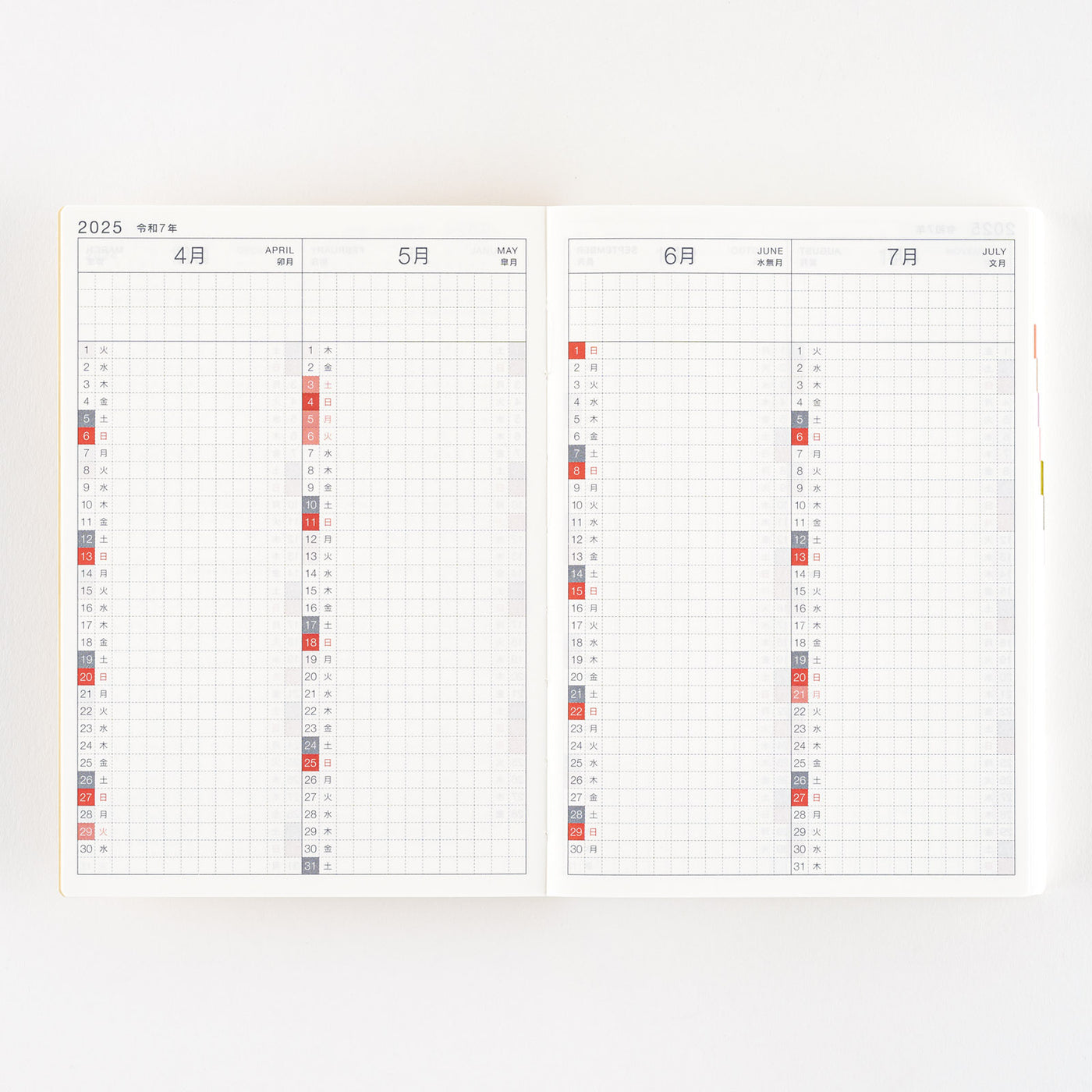 Hobonichi Techo A6 Japanese Original Book - Monday Start