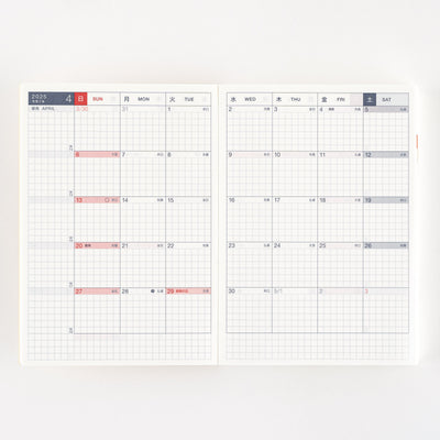 Hobonichi Techo A6 Japanese Original Book - Sunday Start