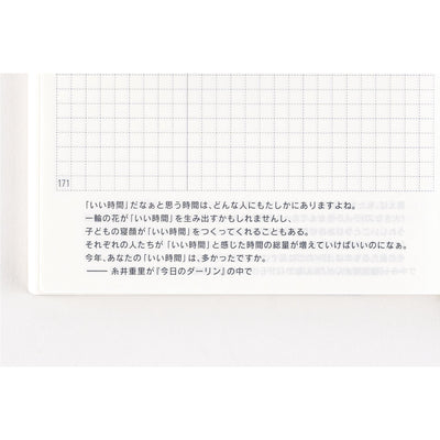 Hobonichi Techo A6 Japanese Original Avec Books