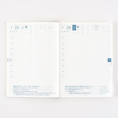 Hobonichi Techo A6 Japanese Original Avec Books