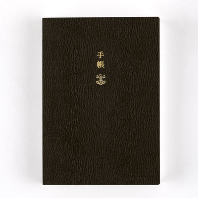 Hobonichi Techo A6 English Planner Book