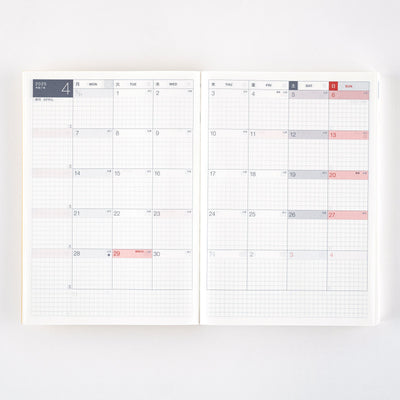 Hobonichi Techo A5 Japanese Cousin Book