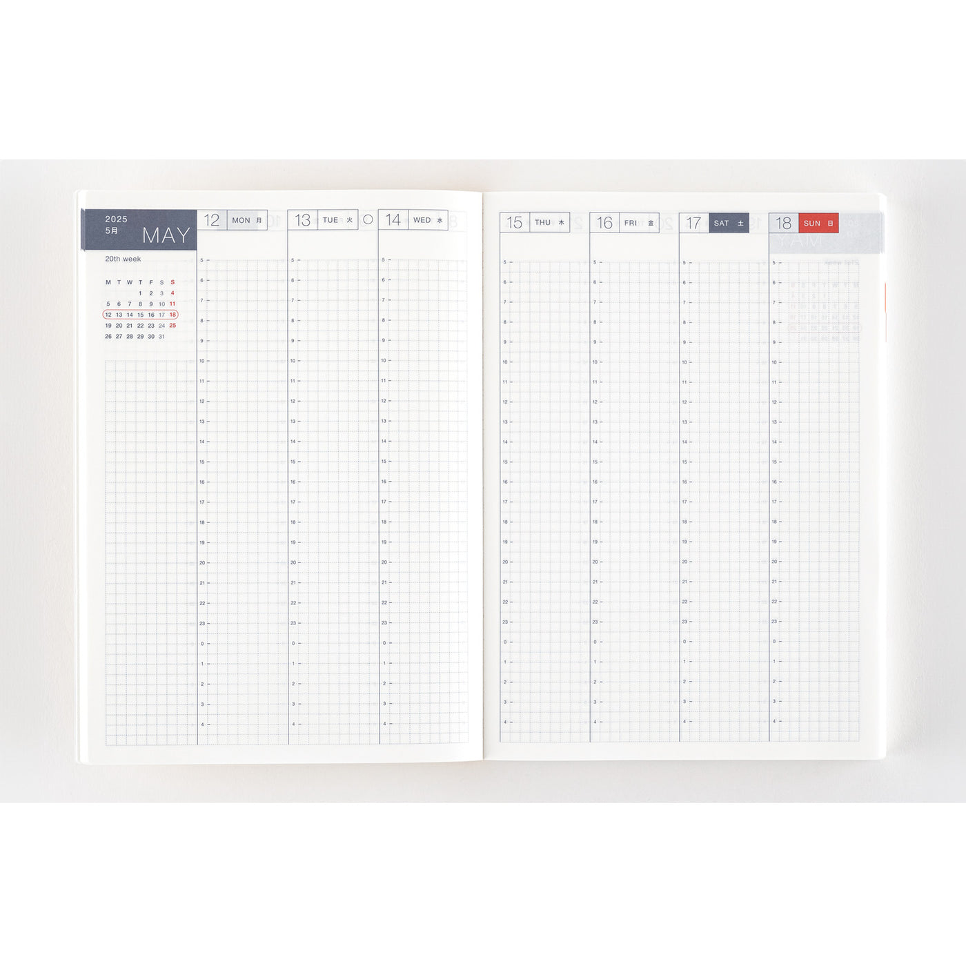 Hobonichi Techo A5 English Cousin Book