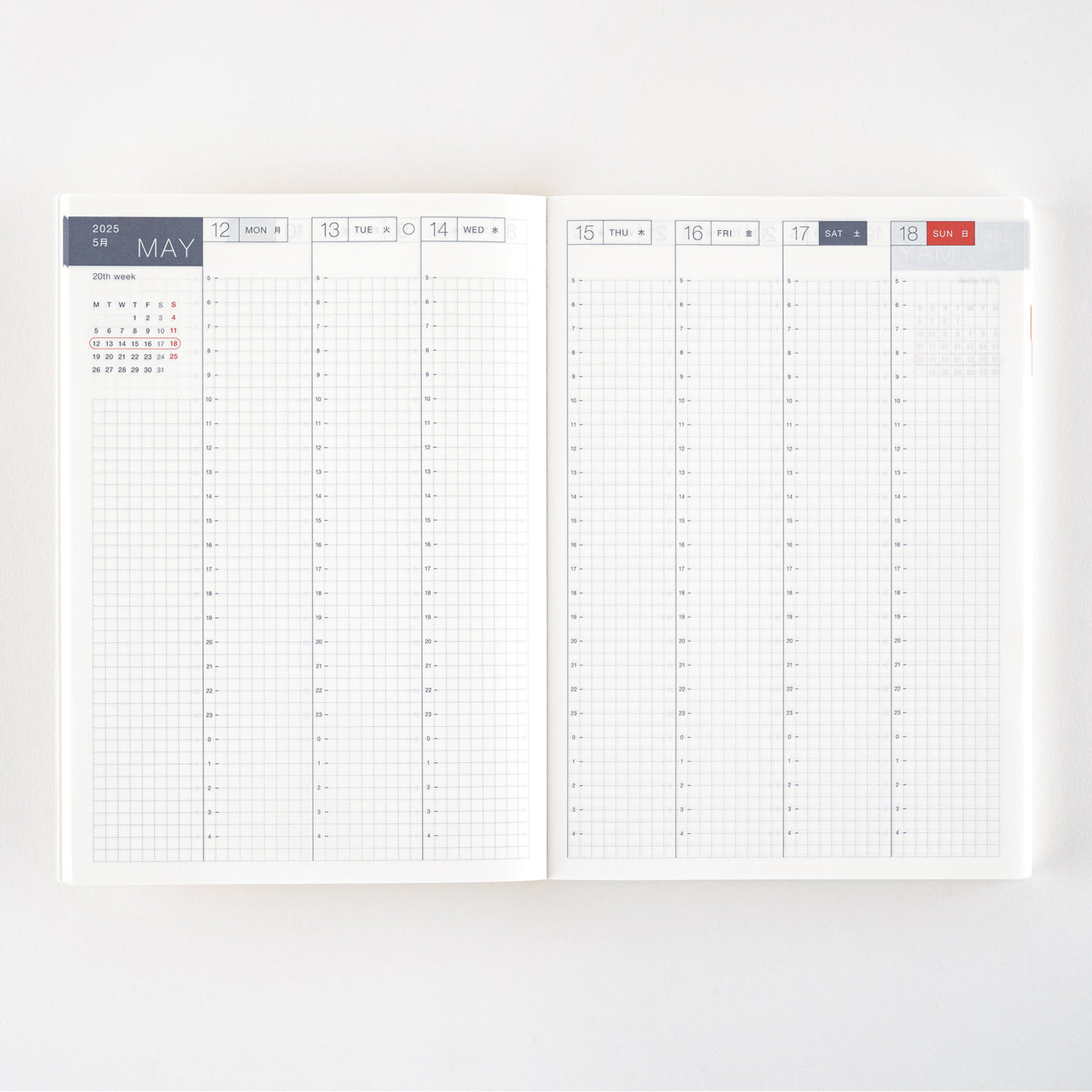 Hobonichi Techo A5 English Cousin Book