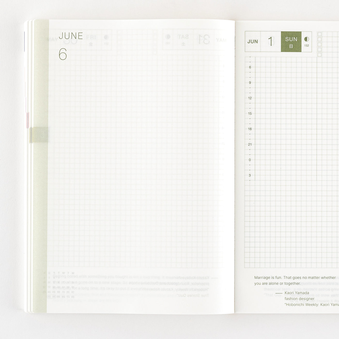 Hobonichi Techo A5 English Cousin Book