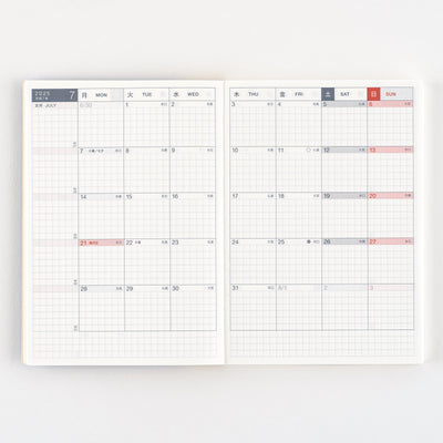 Hobonichi Techo A6 Japanese Day-Free Book