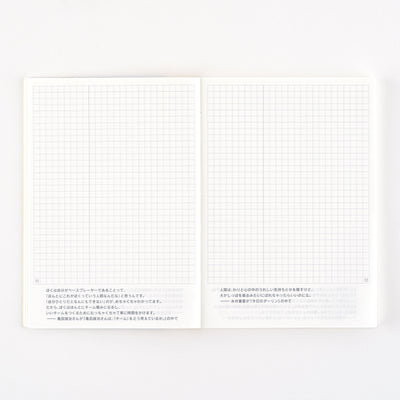 Hobonichi Techo A6 Japanese Day-Free Book