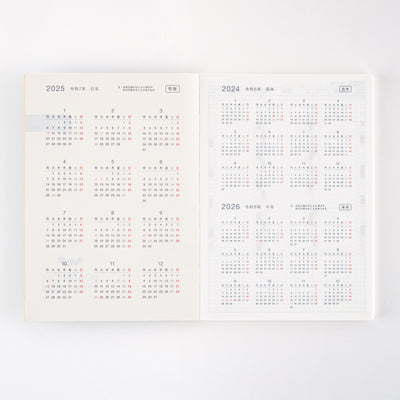 Hobonichi Techo A5 Japanese Day-Free Book