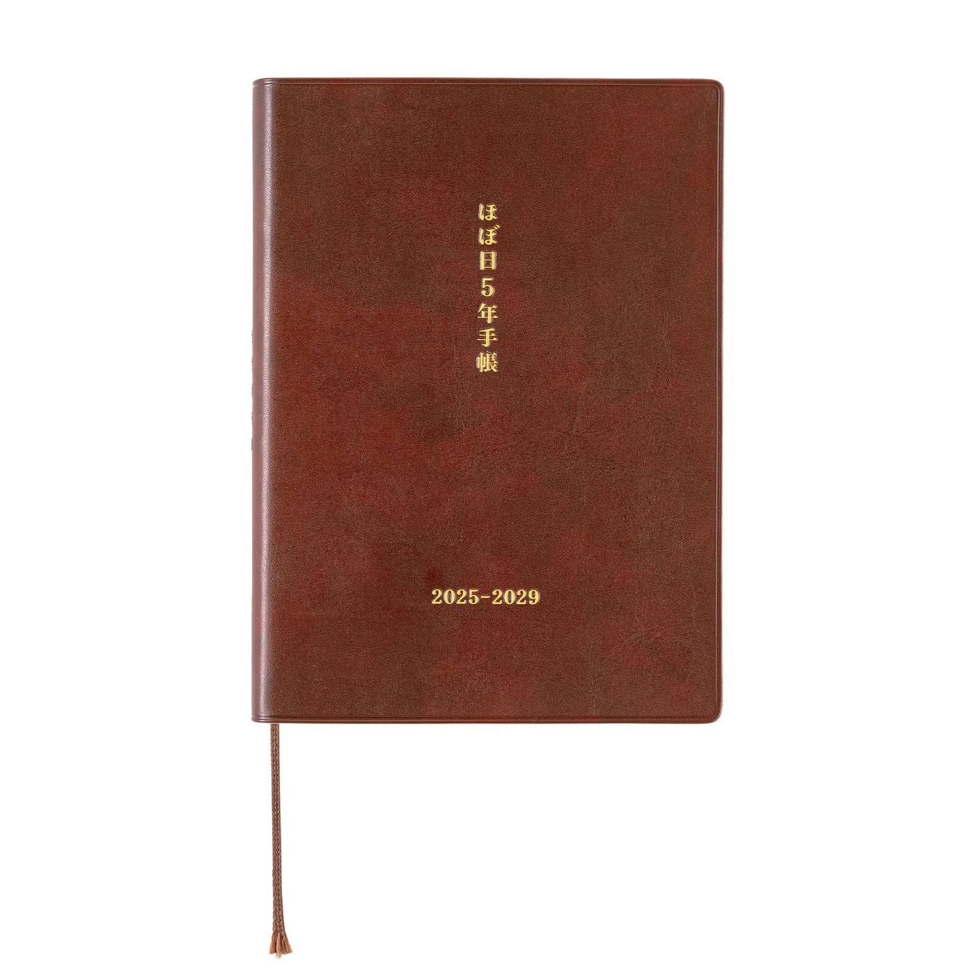 Hobonichi A6 5-Year Techo Japanese Book (2025-2029) [A6 size]