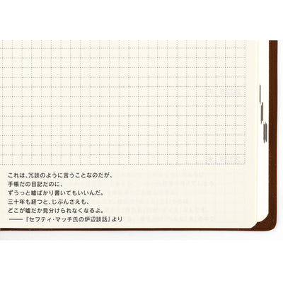 Hobonichi A6 5-Year Techo Japanese Book (2025-2029) [A6 size]