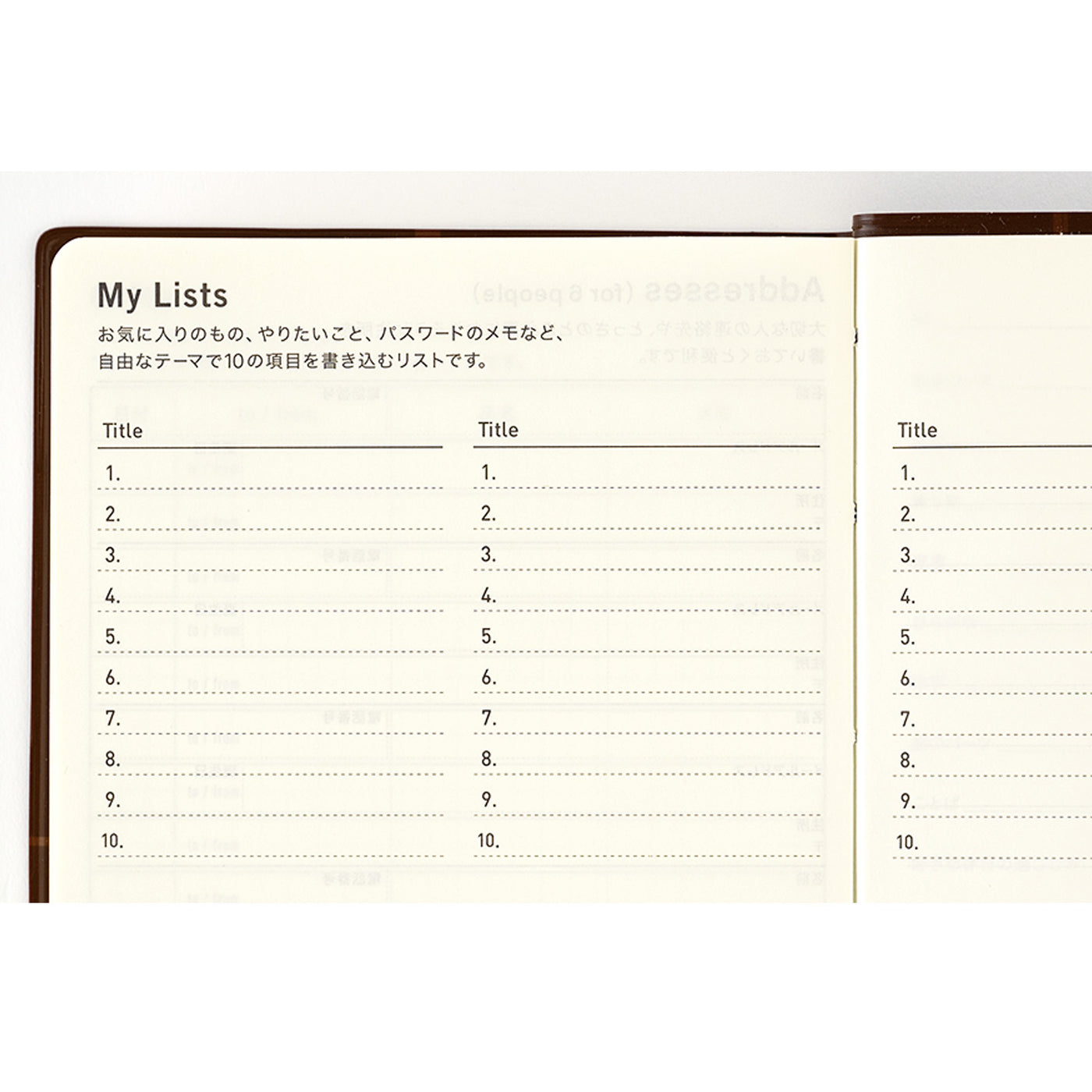 Hobonichi A6 5-Year Techo Japanese Book (2025-2029) [A6 size]