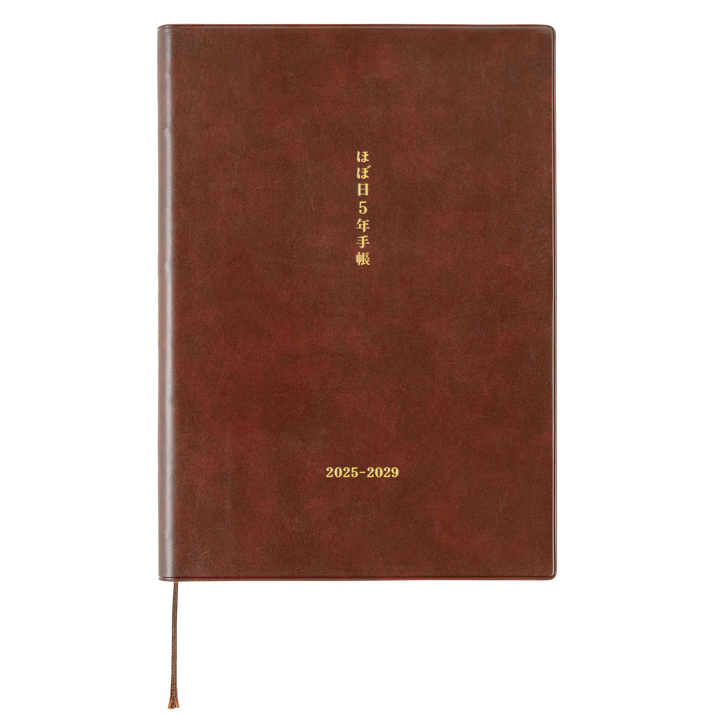 Hobonichi A5 5-Year Techo Japanese Book (2025-2029) [A5 size]