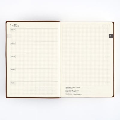 Hobonichi A5 5-Year Techo Japanese Book (2025-2029) [A5 size]