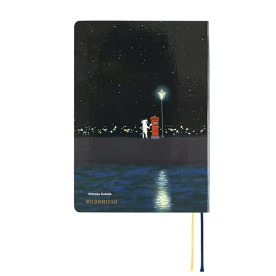 Hobonichi HON A6 - Hiroko Kubota: Crescent Moon Delivery